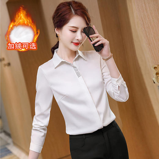 XZ-KR-2217白色加绒衬衫女新款加厚保暖上衣职业气质工作服长袖衬衣 商品图1