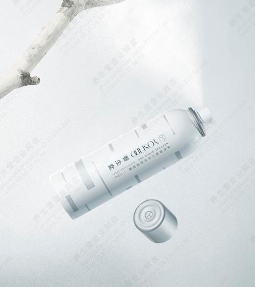 养生堂桦树汁补水保湿喷雾 商品图5