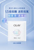 6903148343807	玉兰油OLAY	OLAY水感透白光曜钻纹弹力面膜1片 商品缩略图0