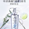 施华蔻净屑调理洗发露600ml/瓶 商品缩略图0