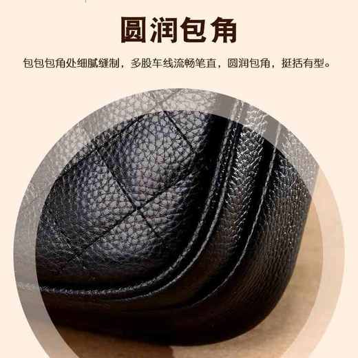 【简约格调】百尚尊丽 真皮菱格斜跨小包  A22705（3-5天发货） 商品图5