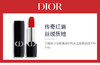 3348901658560	迪奥Dior	全新迪奥烈艳蓝金唇膏 丝绒999 商品缩略图2