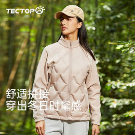 【169秒杀】探拓户外羽绒服女士拼接外套防钻绒弹力时尚立领轻薄羽绒衣