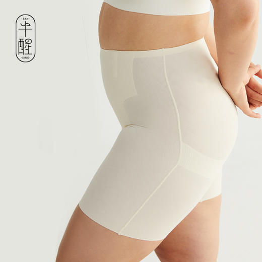 半醒收腹内裤女提臀翘臀微压小肚收腰打底裤高腰免穿内裤安全裤女 商品图2