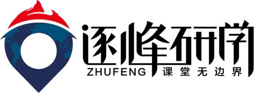 8.10-8.11贝尔安亲少年派奇幻漂流 商品图0