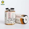 夜郎蜂业 大山蜂蜜套装 418G枇杷蜂蜜&418G百花蜂蜜 商品缩略图0