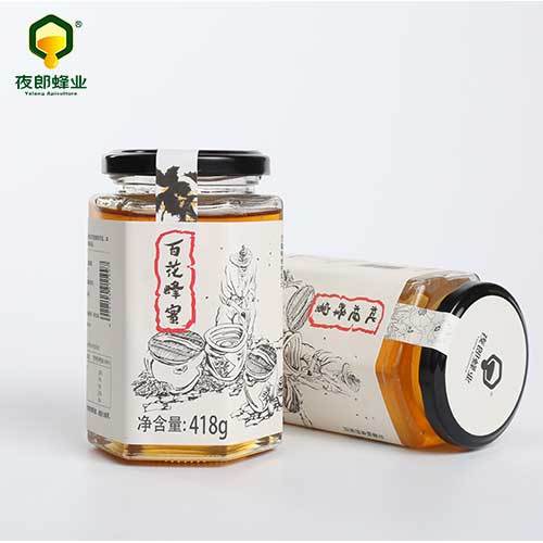 夜郎蜂业 大山蜂蜜套装 418G枇杷蜂蜜&418G百花蜂蜜 商品图0