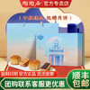 陶陶居月饼礼盒低糖月饼中秋礼品广式月饼蛋黄白莲蓉红豆沙送人团购 低糖月饼礼盒600g【12饼2味】 礼盒装 商品缩略图0