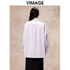 VIMAGE纬漫纪设计感浪漫紫色宽松衬衫秋季新款V2209804 商品缩略图3