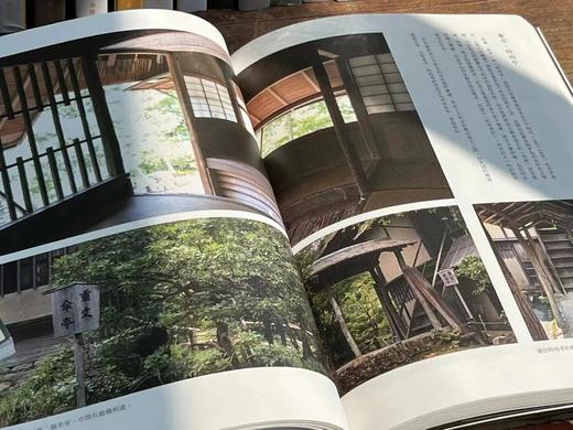 重磅推荐！！《Tea茶杂志》全1-30期，尺寸：26*16cm，16开，平装，华艺文化2013-2020年初版。原价约为4850元，超特惠价，3580元。 商品图12