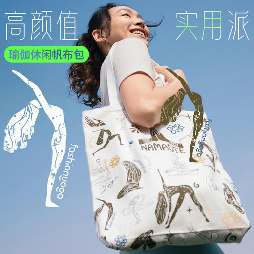 FW037瑜伽休闲帆布包 商品图2