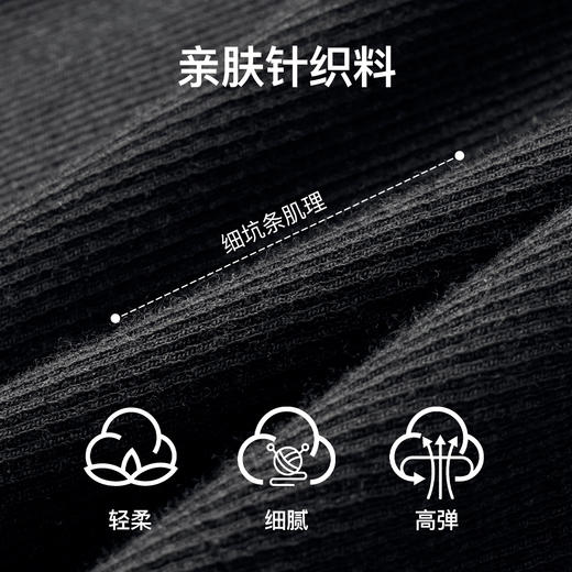 
OLrain欧芮儿法式花灰色圆V领T恤女早秋2024新款简约长袖针织上衣 商品图4