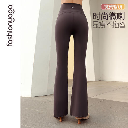 FC13904翘臀喇叭裤 商品图1