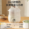 小贝熊 宝宝电炖盅辅食防烫保温预约BB粥 商品缩略图5