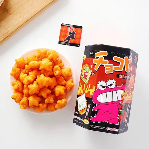 鳄鱼山先生麻辣小龙虾味玉米脆25g 商品图1
