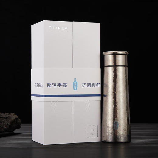 VOCHIC  谭雅纯钛保温杯VT2406-2  300ml 商品图3