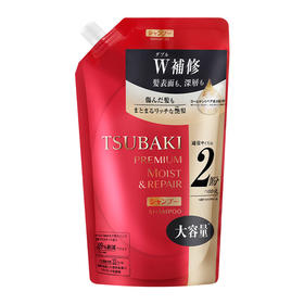 丝蓓绮沁耀臻致滋润洗发露660ml/117967 替换装清新花果香沙龙级护理