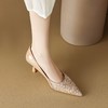 【预售5天】裸色亮片高跟鞋女酒杯跟浅口秋季新款拼接法式单鞋女YS&0306-4 商品缩略图2