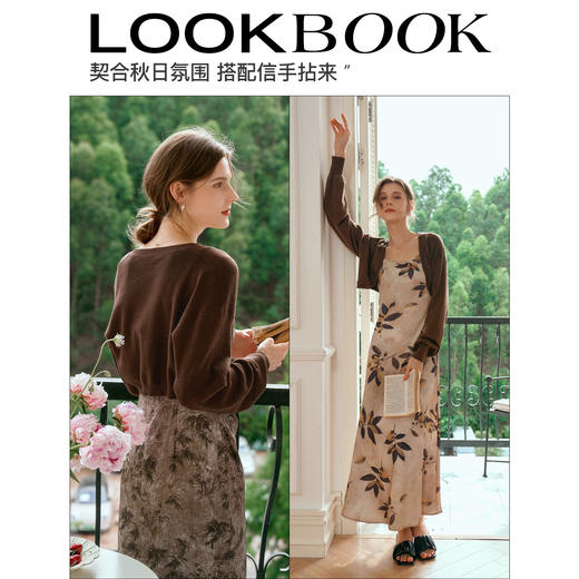 
欧芮儿法式针织开衫女短款早秋2024新款气质外搭坎肩空调衫上衣薄 商品图4