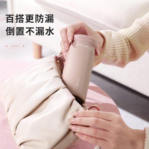 物生物  素几保温杯200ML 商品图3