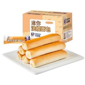 卡尔顿迷你法棍面包 300g(约9包)
