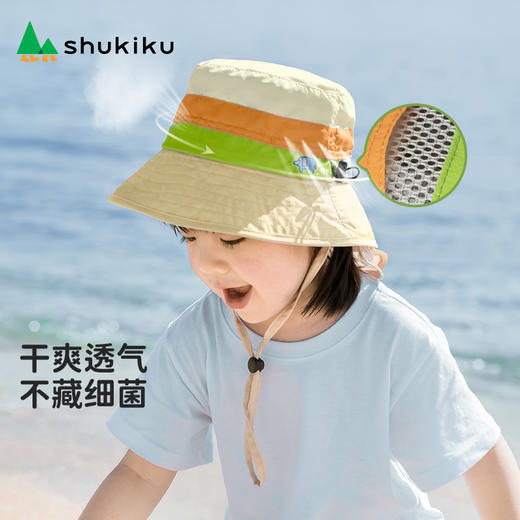 shukiku 糖果小象儿童防晒渔夫帽 海盐小象（升级款）L 商品图5
