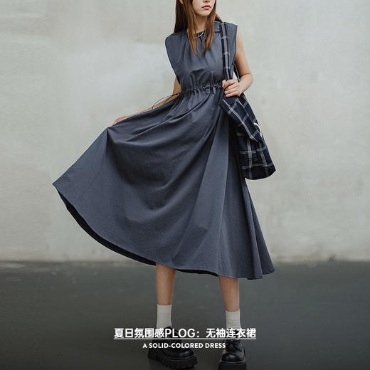 马登女装美式休闲海边无袖度假连衣裙夏季少女感纯色小众设计长裙 商品图1