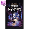 【中商原版】皮面经典 经典神秘故事 英文原版 Leather Bound Classics Classic Tales of Mystery Canterbury Classics 商品缩略图0