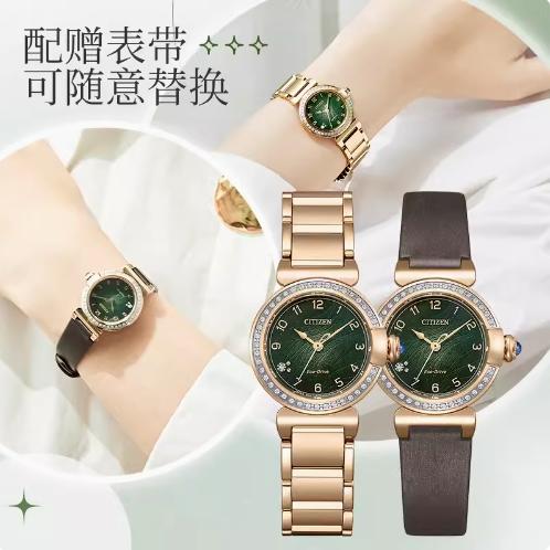 西铁城/CITIZEN小铃花MINI版光动能花语风吟钢带时尚女表EM1123-62X 商品图3