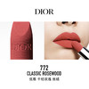 3348901658485	迪奥Dior	全新迪奥烈艳蓝金唇膏 丝绒772 商品缩略图1