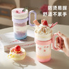 物生物  一颗糖吸管杯590ml 商品缩略图3