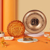 金九月饼礼盒装 五仁叉烧大饼 湛江吴川中秋月饼企业团购送礼750g/盒 商品缩略图1