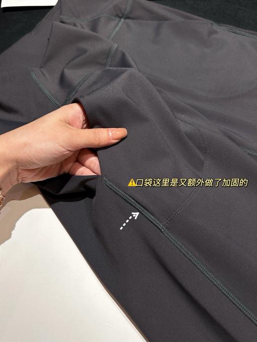 𝐋𝐮🍋家爆款𝐀𝐥𝐢𝐠𝐧𝟐𝟖阔腿裤系列❗ 商品图14