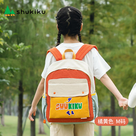 shukiku 趣味刺绣儿童双肩包 橘黄色 M 商品图1