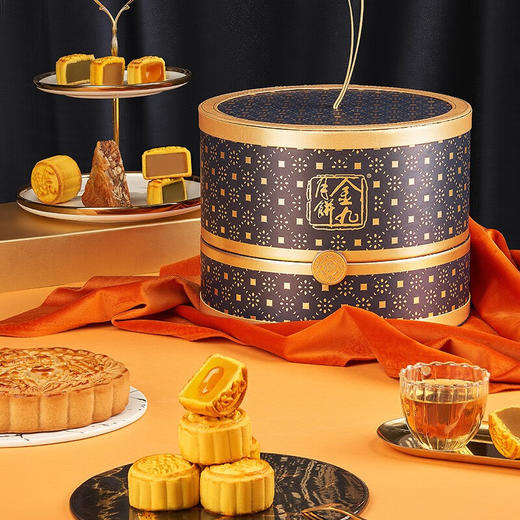 金九月饼中秋高端礼盒 五仁蛋黄莲蓉皇冠之星月饼礼盒880g 商品图2