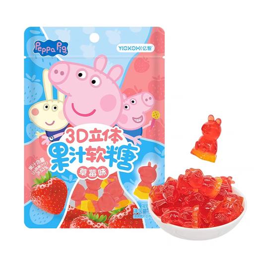 小猪佩奇3D立体果汁软糖（草莓味）60g 商品图0