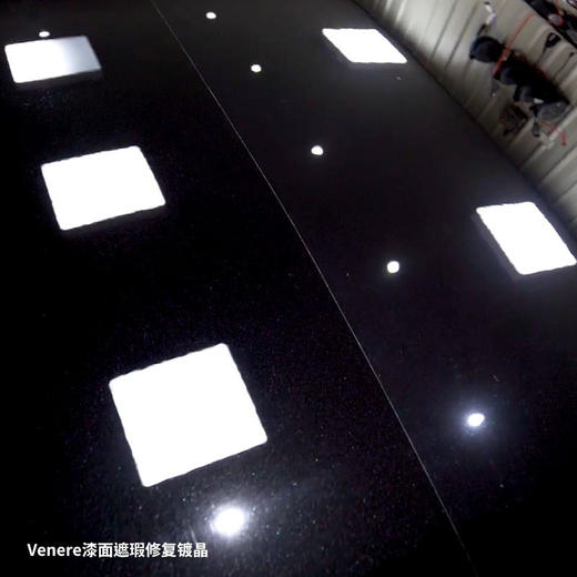 Labo  Venere漆面遮瑕修复镀晶 250ml 商品图1