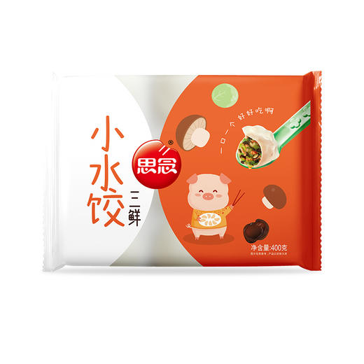 思念三鲜小水饺400g(6921665735899) 商品图0