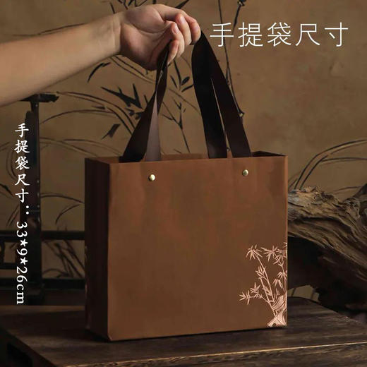 竹石图【竹盒.350g单饼】75元1套.整箱16套 商品图7