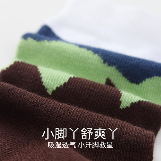 【5A级抗菌】男童潮趣迷彩中袜单双装袜子安奈儿童装实体店同款JB437565 商品图3