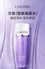 LANCOME兰蔻 塑颜紧致凝露水 商品缩略图0