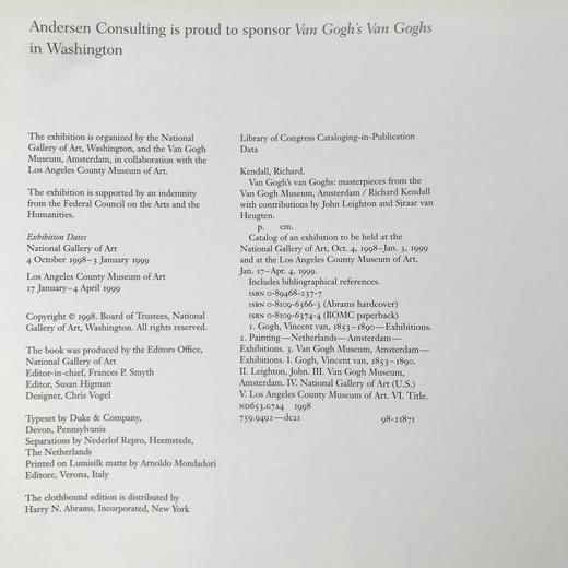 梵高美术馆藏画图集 133幅插图（89幅彩色） 精装大16开 商品图4