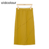 oldcolour秋季新款纯色连帽卫衣高腰开叉半身裙女GP31141007 商品缩略图3