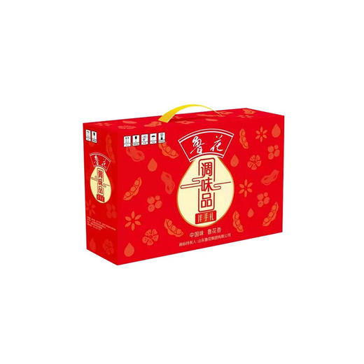 鲁花伴手礼调味品礼盒A款（红盒） 商品图1