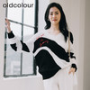 oldcolour撞色针织衫春秋新品气质百搭宽松V领长袖上衣女P11052121 商品缩略图0