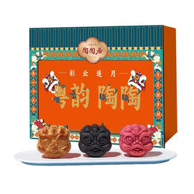 陶陶居陶陶居粤韵陶陶月饼礼盒520g 陶陶居粤韵陶陶月饼礼盒 520g