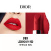 DIOR20230807	迪奥Dior	【唇香礼盒】迪奥香水口红礼盒 商品缩略图1