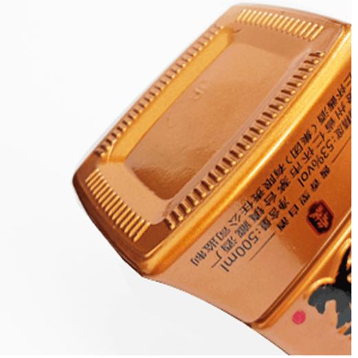 仁怀酱香酒鼎藏 商品图2