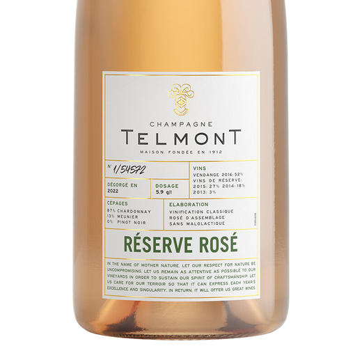 玳慕桃红甄选香槟750ml 商品图2