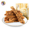 华味亨-手撕鸡肉条210g/袋 商品缩略图2